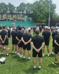 BBIN宝盈集团-浙江降温：前十？首要目标是保级 2022谋求全面发展