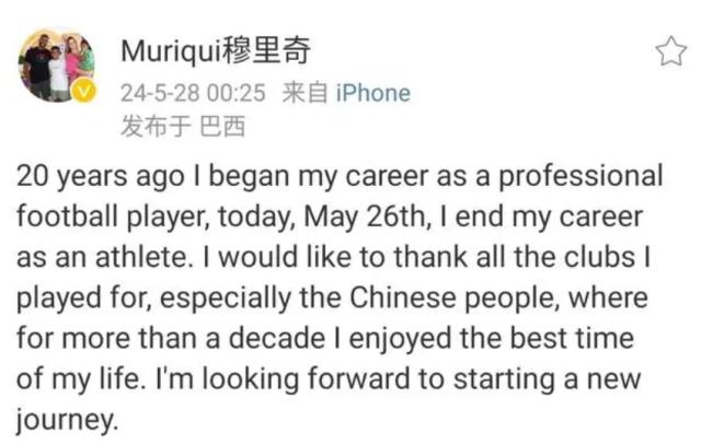 1716868269132026891.png 微信图片_20240528115049.png